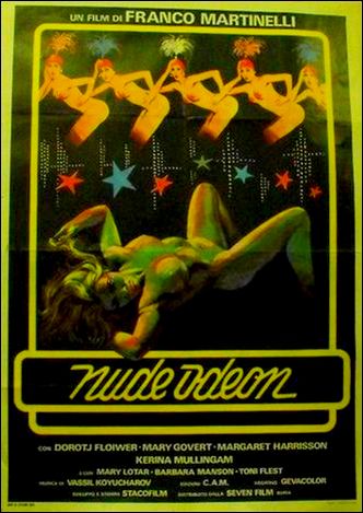 Nude_odeon.jpg, juil. 2017 Nude_odeon.jpg