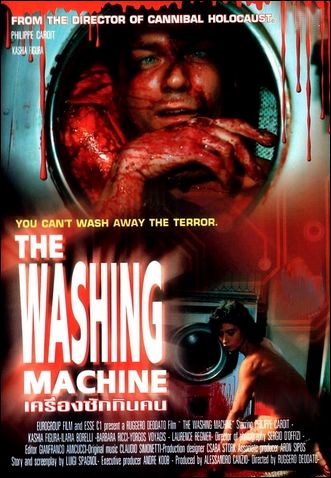 washing_machine_1.jpg