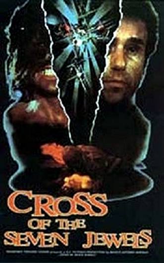 cross_of_the_7_jewels.jpg, Jan 2010