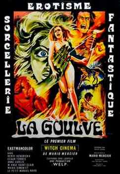 La_goulve.jpg, mar. 2017 La_goulve.jpg
