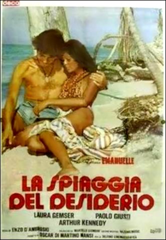 la_spaggia_del_desiderio.jpg, Dec 2013 la_spaggia_del_desiderio.jpg