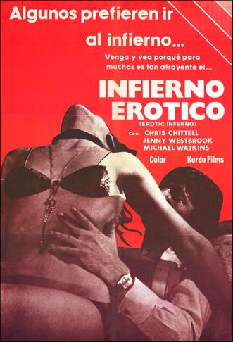 erotic_inferno.jpg