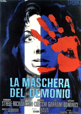 le_masque_du_demon.jpg, Dec 2009